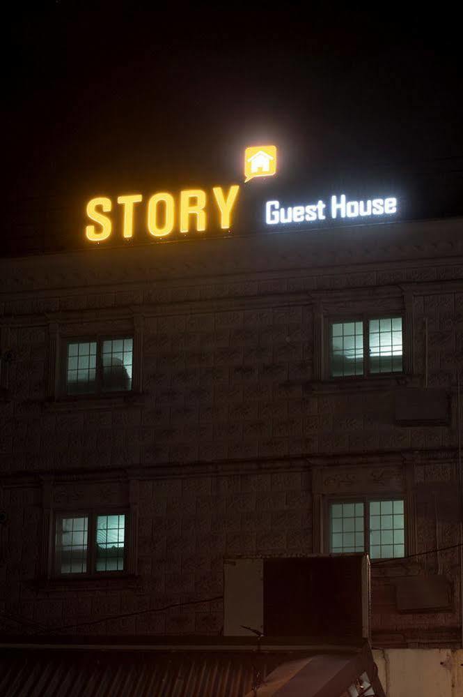 Story In Jeju Guesthouse Exteriér fotografie